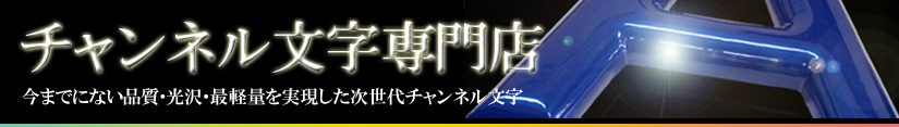 toptitle.jpg