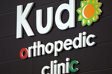 kudo.jpg