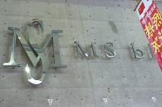 stainless08.jpg